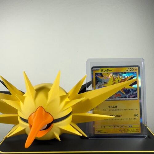 PokePrints - Zapdos