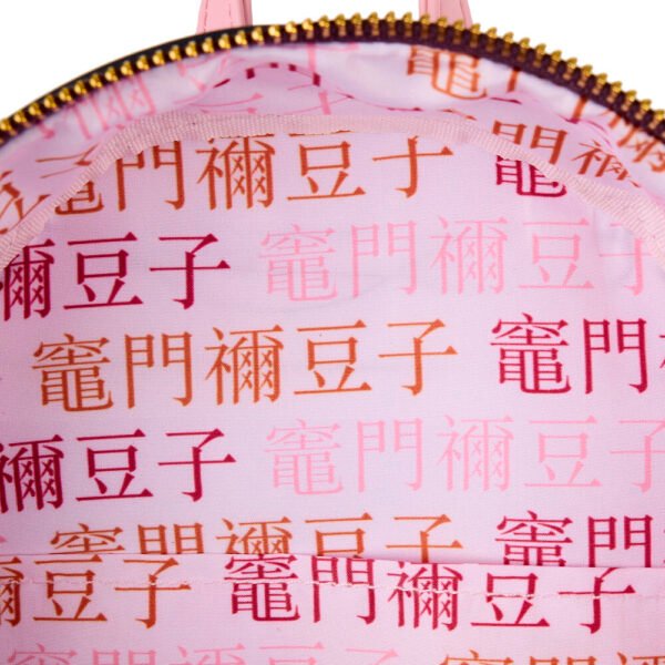 Bolso Nezuko - Imagen 4