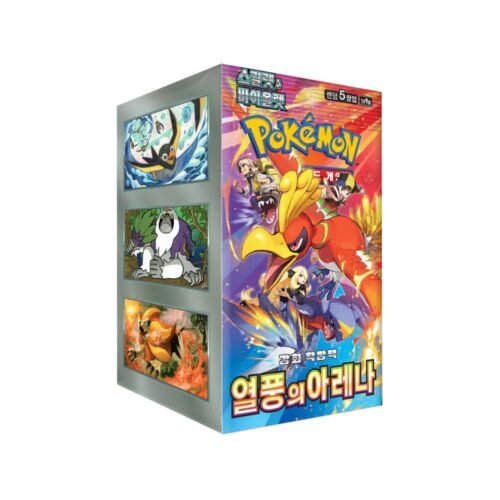 Pokemon Caja Heat Wave (KOR)