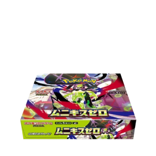 Pokemon Caja Nihil Zero