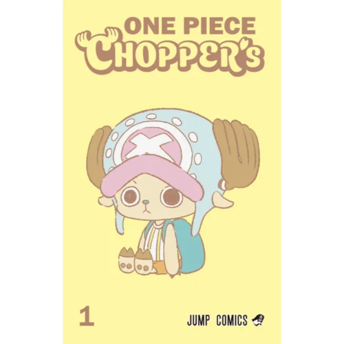 One Piece Chopper’s Full Color Volumen 1 Inlcuye Carta (JP)